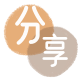天津信用卡商家平台☀️诚信信用卡24小时在线接单 - 套现信用卡